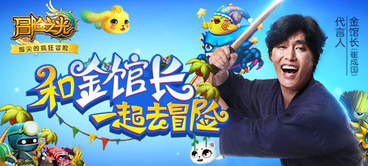 甘肃省“春暖农民工”系列活动之春风行动积石山县分会场暨临夏州春风行动启动仪式举行