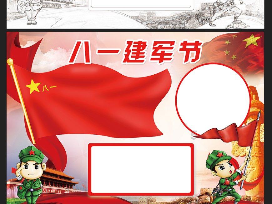奚梦瑶挺着孕肚与初代网红合影,怀孕后的奚梦瑶为何没有好好休息?-最全面的问答类网站